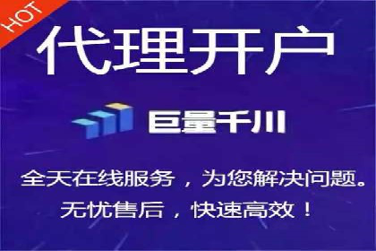 百度竞价广告收费策略探讨