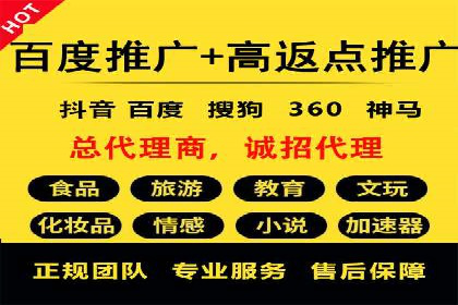 知乎信息流投放：如何提高广告点击率