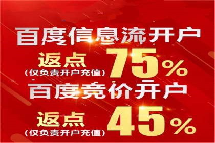 探索SEM代运营托管公司如何打造营销新模式