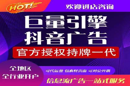 百度竞价包年案例：提升企业品牌影响力